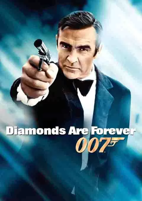 007之金刚钻