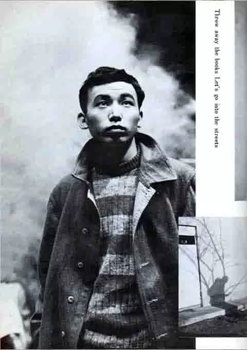 抛掉书本上街去