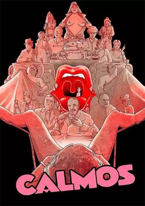 致命的女性