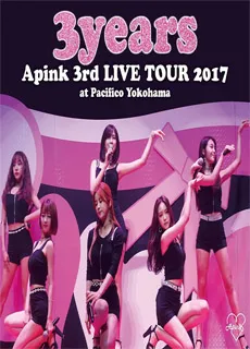 Apink：第三次日本巡回演唱会横滨站