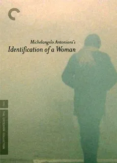 一个女人的身份证明