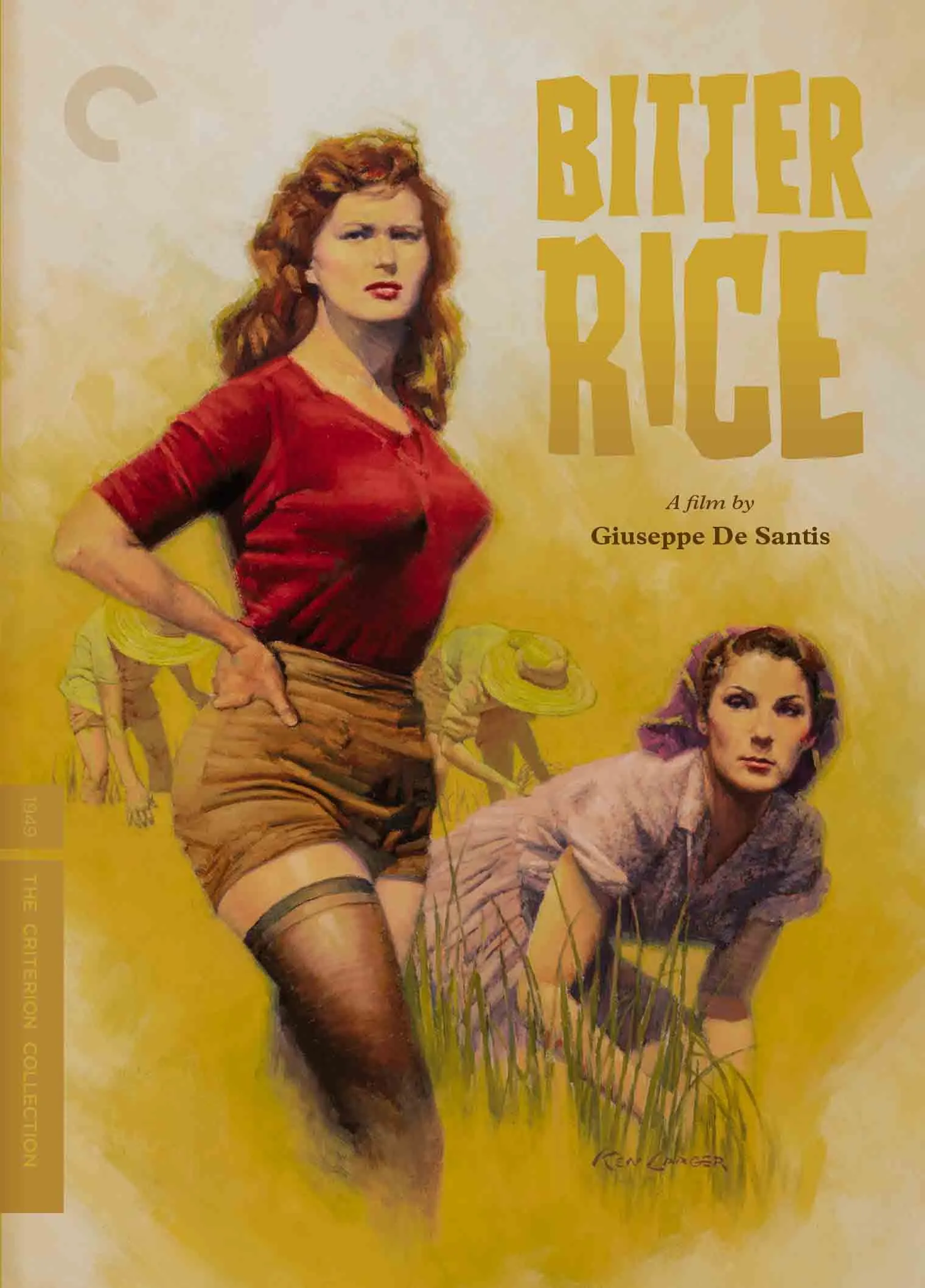 艰辛的米