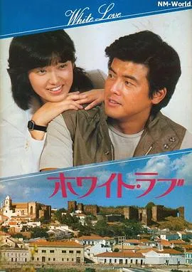 拥抱