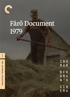 法罗档案1979