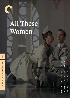 这些女人