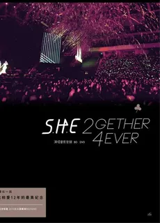 S.H.E：出道12年第四次巡回演唱会