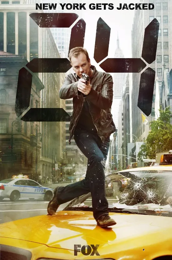 24小时 第八季