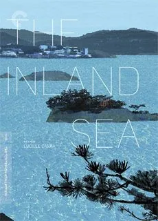 濑户内海