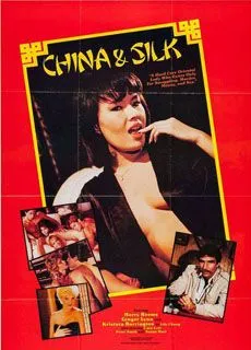 丝绸之路