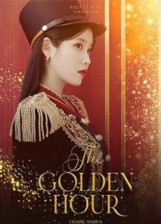 李知恩：The Golden Hour 2022 首尔演唱会