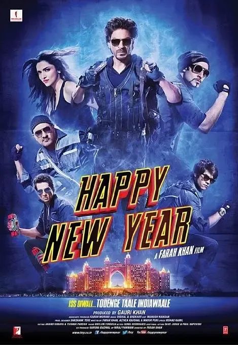 新年行动