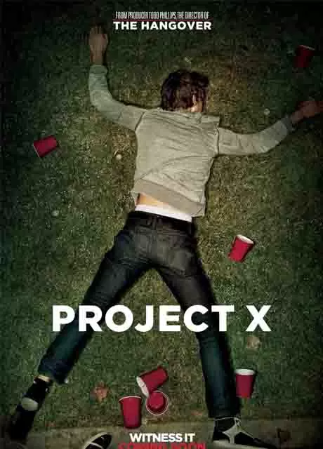 X计划