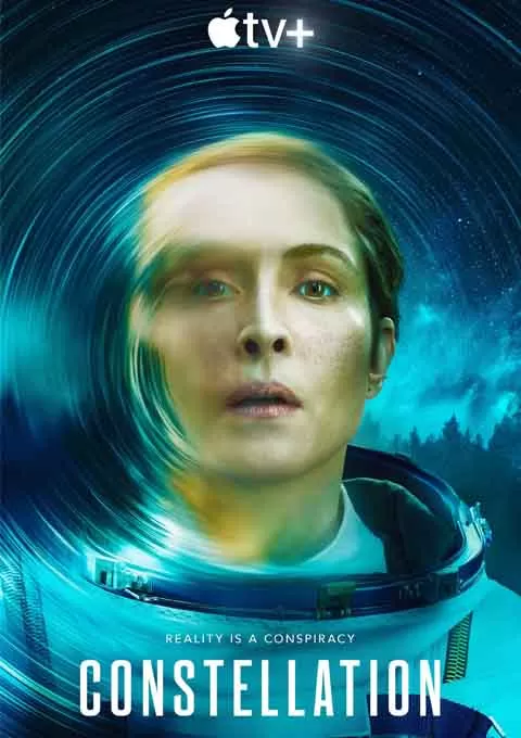 群星