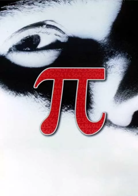 死亡密码