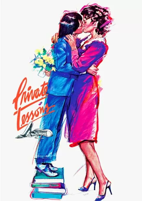 偷窥课程