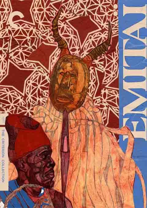 雷神