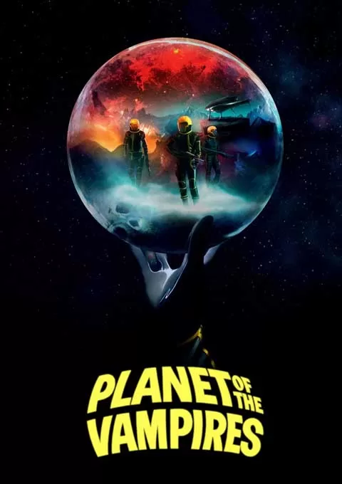 恶魔星球