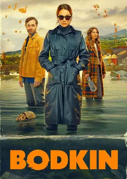 锥镇物语