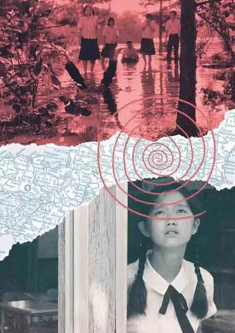 台风俱乐部