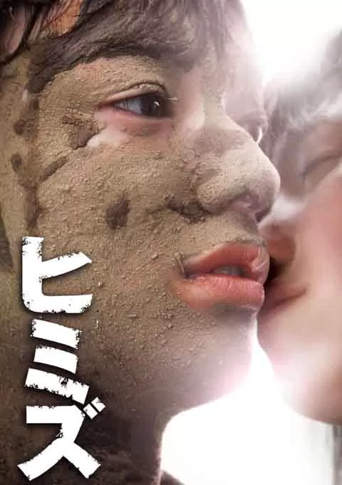 庸才