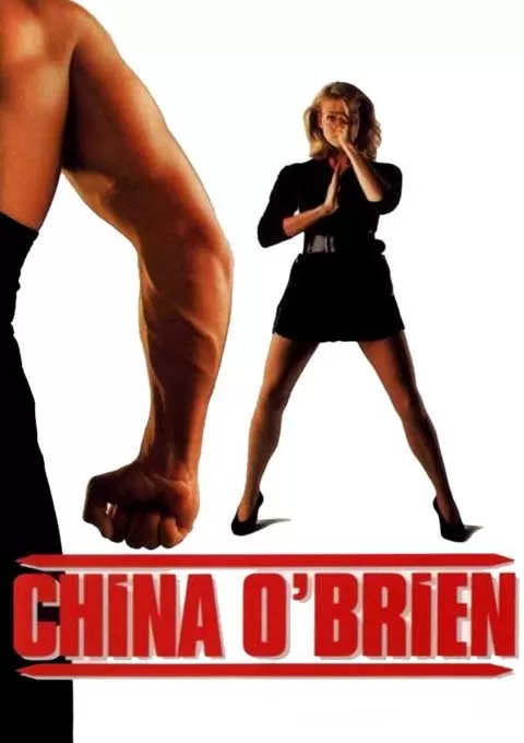 罪恶判官