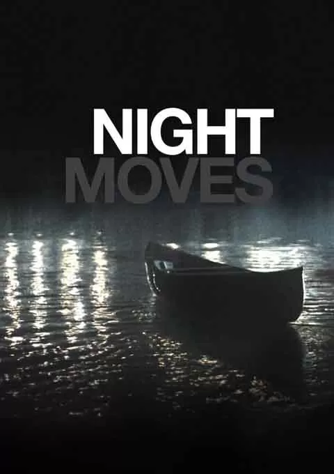 夜色行动