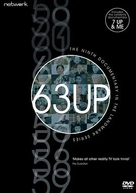 人生七年8-9