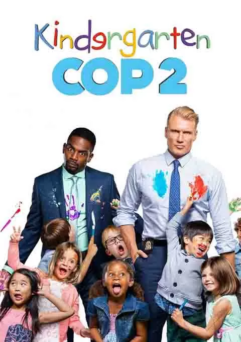 幼儿园警探2