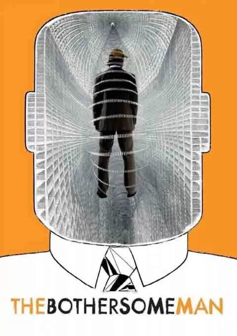 超完美地狱