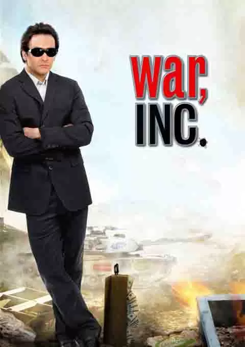 战争公司