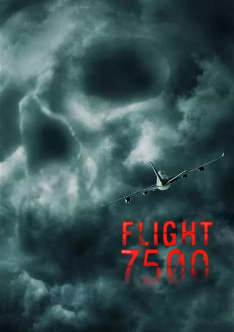 7500航班