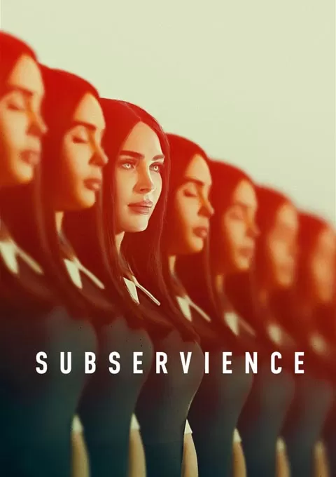 屈从
