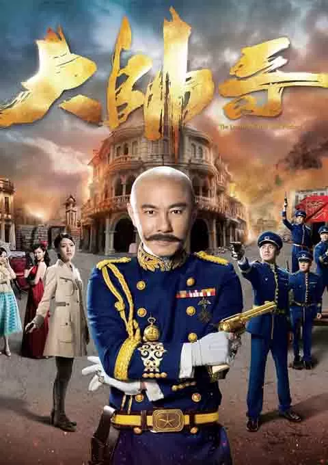大帅哥