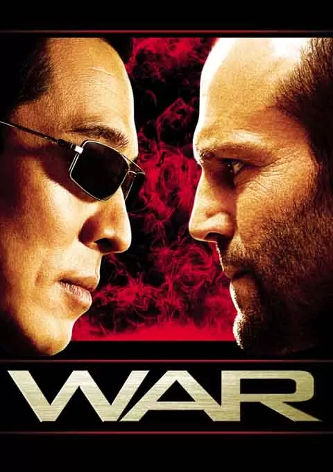 游侠