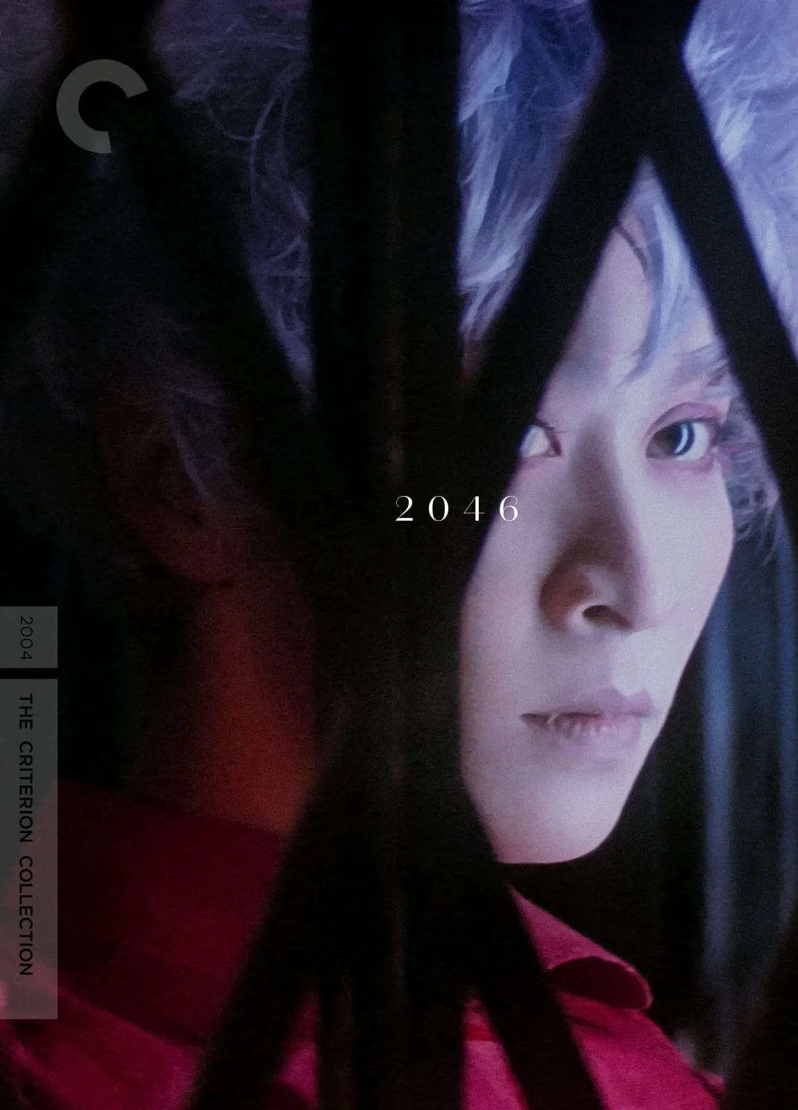 2046