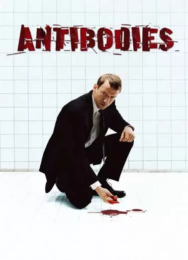 抗体