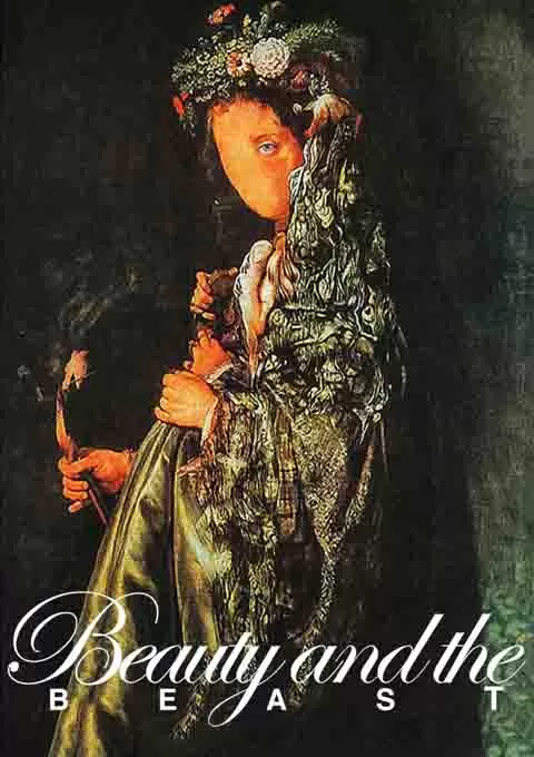 美女与野兽