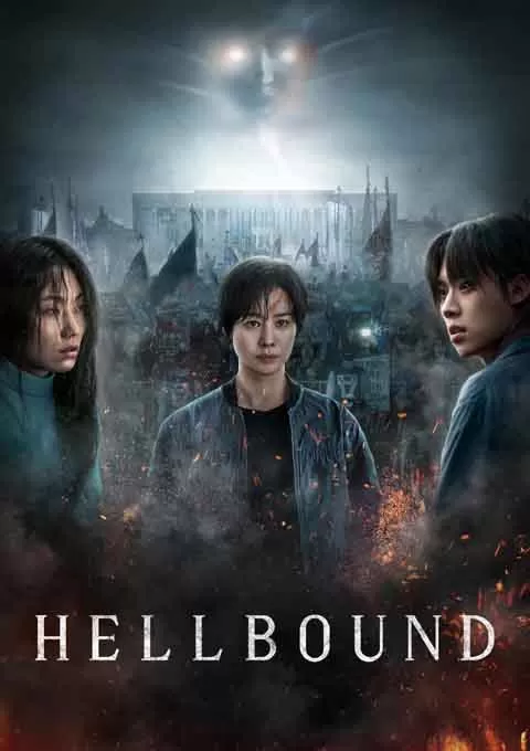 地狱公使 第二季