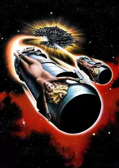 宇宙天魔