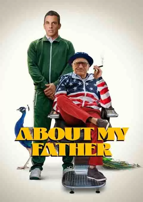 关于我的父亲