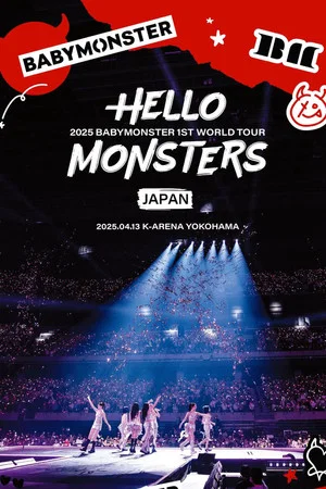 BABYMONSTER ：首次世界巡演'HELLO MONSTERS '日本站